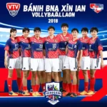 Lịch thi đấu bóng chuyền nữ VTV Bình Điền 2018