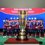 Lịch thi đấu U19 châu Á 2017