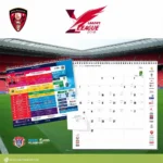 Lịch thi đấu V.League 2018