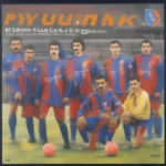 Pyunik Yerevan: A football club in Armenia