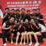 Trung Quốc Vô Địch Sudirman Cup Lần Thứ 11: Huyền Thoại Cầu Lông